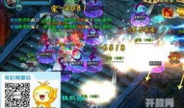 神界版本最新爆料视频在哪看,揭秘神秘版本，观看攻略一览