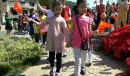 最新动态爆料新闻联播,聚焦时事热点，揭示社会动态