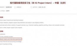 职问爆料最新,揭秘职场潜规则，助你职场晋升无忧