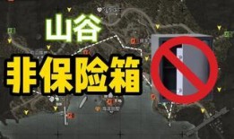 突围爆料视频最新版,揭秘事件真相与幕后黑幕