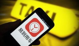 惠安媒体爆料最新消息,重大事件引发社会关注！