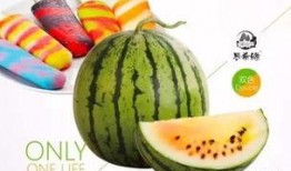 濮阳吃瓜最新事件爆料是真的吗