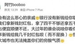 漳州搞笑奇葩爆料案件最新,最新奇葩爆料案件盘点