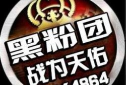 吃瓜爆料素材视频大全最新,吃瓜爆料素材视频大全，独家揭秘明星幕后故事