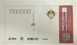 生肖卡最新爆料图片大全,精美图片大集合，带你领略生肖魅力