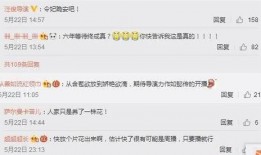 donb最新爆料,揭秘娱乐圈最新动态与幕后真相