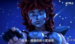 圣斗士星矢7月最新爆料