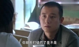 易阳最新爆料消息新闻,揭秘娱乐圈惊人内幕