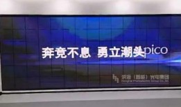 余总最新爆料不是伸缩屏,余总最新爆料，伸缩屏技术革新即将到来！