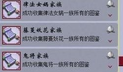 成果最新爆料,重大科研成果突破，引领未来科技发展新篇章