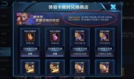 老鸟王者爆料视频大全最新