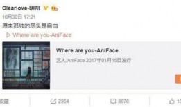 戒哥最新爆料微博视频,最新爆料事件深度解析