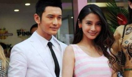 黄晓明和杨颖最新爆料