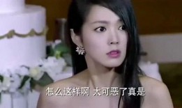 影视渣女最新爆料事件是真的吗,真相还是炒作？