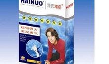 海诺最新爆料,揭秘娱乐圈惊人内幕