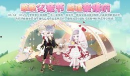 奥比岛最新爆料服装,揭秘最新爆料服装风采