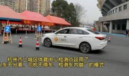 杭州出租司机最新爆料信息,揭秘城市交通乱象背后的真相