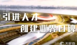 临汾人民医院最新消息爆料,揭秘重大医疗突破与进展！