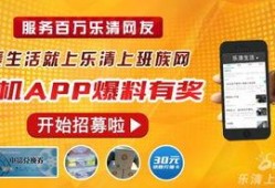 最新热点爆料获奖,获奖背后的惊人真相