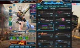 逆战体验服最新爆料商城,神秘武器与炫酷道具抢先看！