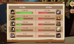 航海王启航最新爆料表,最新爆料揭秘，神秘新篇章即将开启！