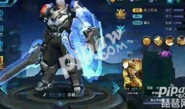 王者最新皮肤爆料时间表