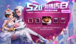 520最新爆料,揭秘娱乐圈最新热点事件！