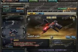 cf9月最新爆料,神秘新内容抢先看，敬请期待！