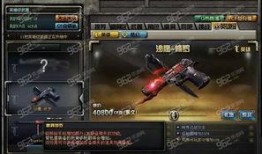 cf9月最新爆料,神秘新内容抢先看，敬请期待！