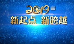 港媒爆料模板大全最新视频,揭秘视频背后的惊人真相！