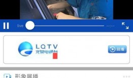 沈猛最新爆料视频播放,事件真相再引热议