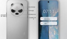 魅族19最新参数爆料网,旗舰性能与美学设计再升级