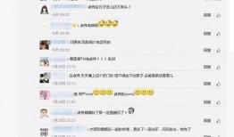 卓伟最新爆料5.17,娱乐圈惊天大事件揭秘