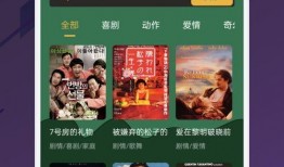 云吞最新爆料视频下载免费,精彩瞬间免费下载