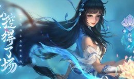 王者最新爆料西施出装,王者峡谷时尚达人装备攻略揭秘