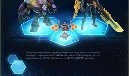 英雄无限经典版最新爆料,全新爆料揭示神秘英雄与激战升级