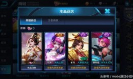 王者花花日记最新爆料视频,揭秘最新爆料视频中的精彩瞬间